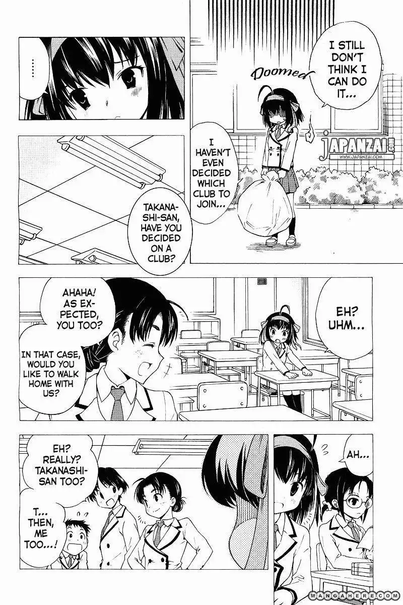 Papa no Iukoto o Kikinasai! - Sorairo no Hibiki Chapter 1 23